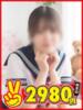 みゆ 熊本2980円（/）