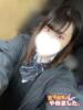 みこと 難波女子高生はやめました！！（/）