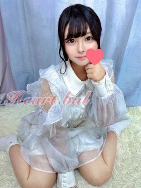 みお【完全業界未経験18歳 】 はぁとぶる（デリヘル）