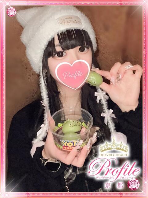 みるあ プロフィール 京都店（デリヘル）