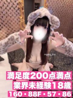きる