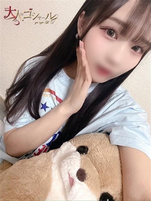 さんご【プレミアム】 大人のゴシャール（ソープランド）
