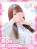 あきエロ×ご奉仕×お姉さま ぽちゃぱい（/）