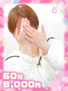 かずはご奉仕×変態イチャ介護士 ぽちゃぱい（松戸/デリヘル）