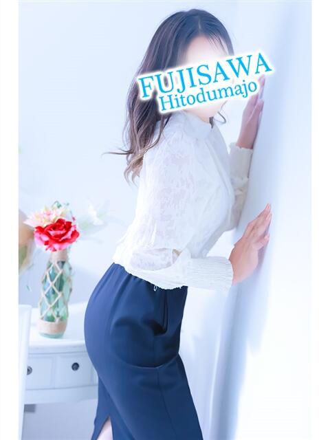 ちか 藤沢人妻城（人妻路上待ち合わせデリヘル）