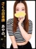 あやの club さくら日本橋店（/）