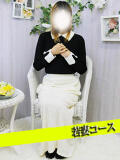 ちむ 甲府人妻隊（甲府/デリヘル）