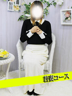 ちむ 甲府人妻隊（甲府/デリヘル）