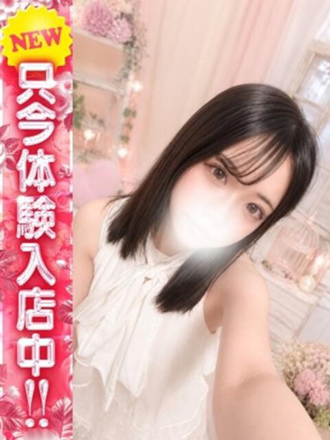 れあ Lady Agent（デリヘル）