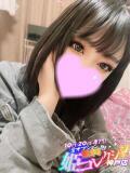 ふわり/AFイラマ☆動画撮影！ 10代・20代専門！全オプション無料！姫コレクション神戸店（三ノ宮/デリヘル）