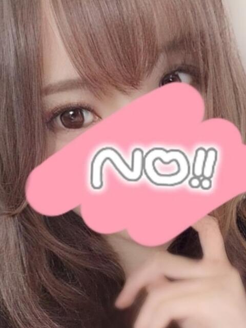 みさき オイルドバドバハイグレードラブ（【非風俗】メンズエステ）
