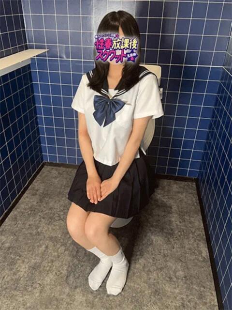 みく 性春放課後スクワット五反田編（クンニ専門店）