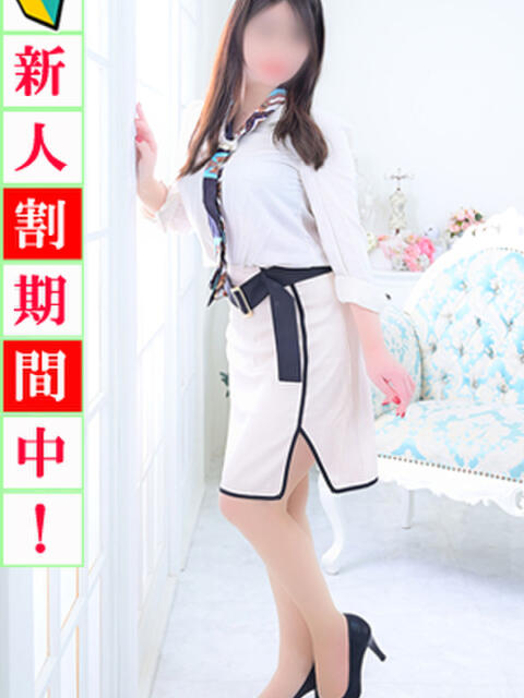 さら 出会い系人妻ネットワーク 新宿〜池袋編（待合せ型人妻系デリヘル）