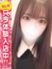 える Lady Agent（/）