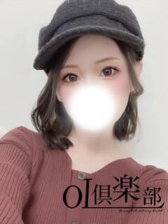 せいか OL倶楽部（湯田温泉/デリヘル）