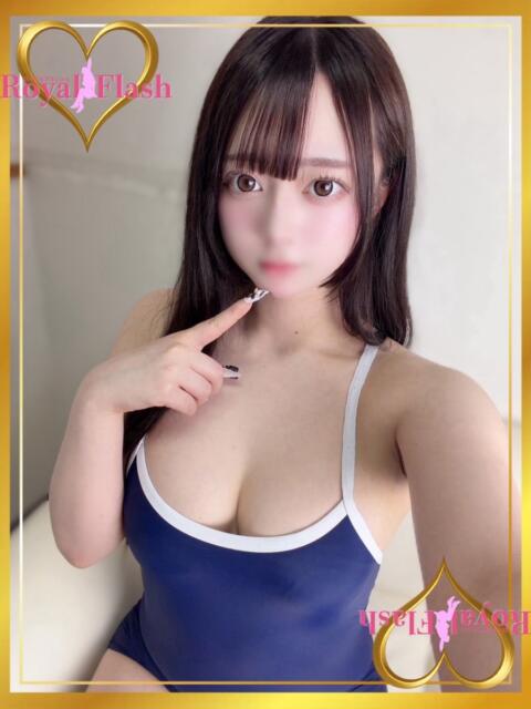 りせ ロイヤルフラッシュ（ソープランド）