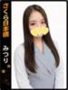 みつり club さくら日本橋店（/）