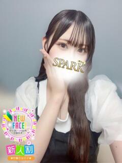 りま スパーク梅田店（梅田/ホテヘル）