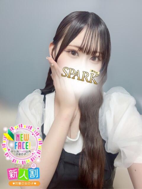 りま スパーク梅田店（ホテヘル＆デリヘル）
