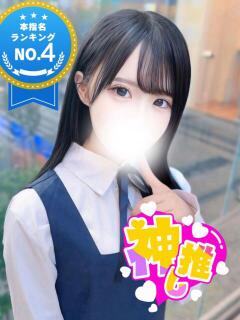 りり