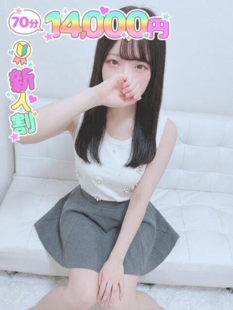 成瀬 のどか ふーどる×ふーどるin池袋（デリヘル）
