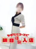 こゆき 完熟ばなな新宿（新宿・歌舞伎町/デリヘル）