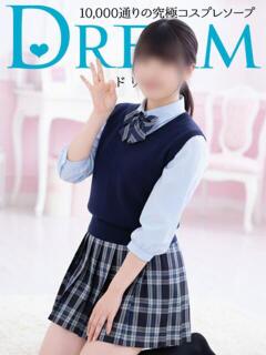 さぶれ