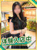 しの かりんとplus　上野御徒町（/）