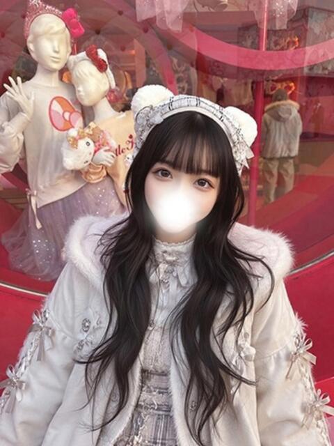 にゃん 隙のあるエステ（風俗エステ）