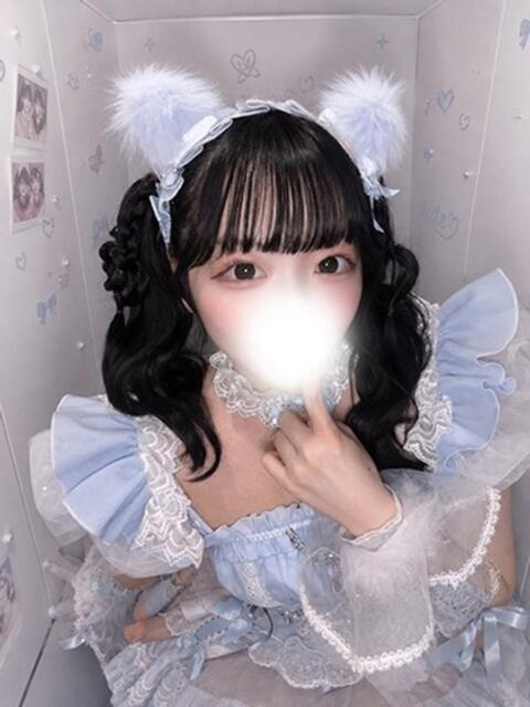 にゃん 隙のあるエステ（風俗エステ）