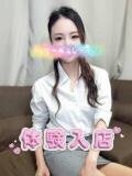 前田 鶯谷セールスレディ（鶯谷/デリヘル）