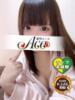つかさ Ace(エース)（/）