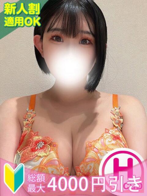 なずな もみもみワンダーランド（美巨乳専門デリヘル）