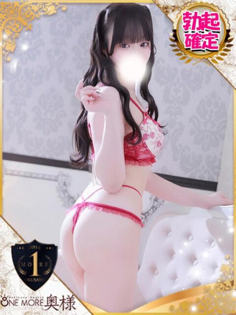 まる One More 奥様　池袋店（人妻デリヘル）