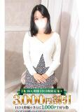 るる 池袋人妻城（池袋/デリヘル）