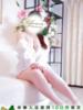 ゆか 甲府人妻城（/）