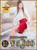 ちえり AVANCE福岡（/）