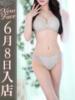 瀬戸みおり【美の極致】 Club Rosa（/）