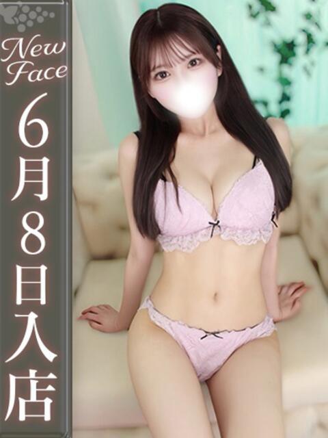 白石ひなの【最高峰S級大学生】 Club Rosa（ホテヘル＆デリヘル）