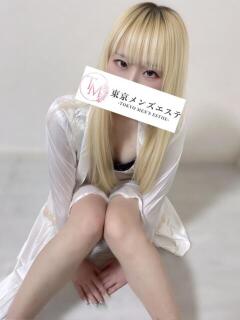ぽぽちゃん 東京メンズエステ-TokyoMensEsthe-（新宿・歌舞伎町/メンズエステ）