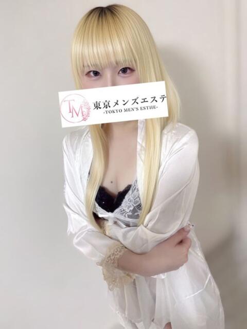 ぽぽちゃん 東京メンズエステ-TokyoMensEsthe-(【非風俗】メンズエステ)