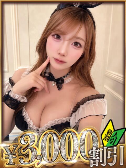 うみ 山梨　デリヘル No.1 『Sコレクション』 甲府（デリヘル）