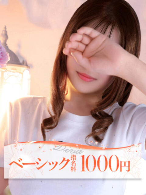 モナ 大牟田デリヘル倶楽部（デリヘル）