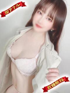 桃園ふわり