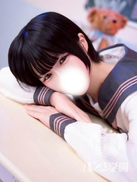 ふわる 浜松ハンパじゃない学園（デリヘル）