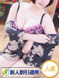 ゆみ 人妻熟女奉仕倶楽部（十三/デリヘル）