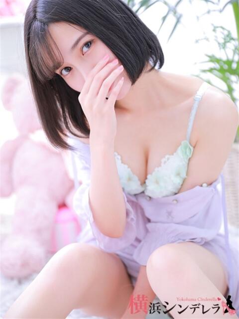 つばめ 横浜シンデレラ（シンデレラグループ）（デリヘル）