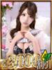 みお 山梨　デリヘル No.1 『Sコレクション』 甲府（/）