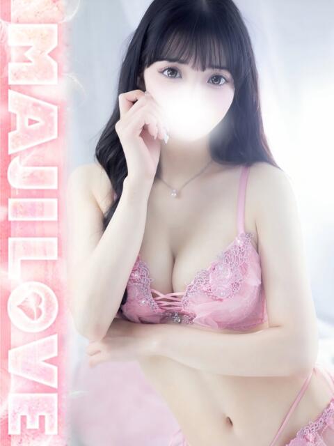 てぃな まじらぶ！（ソープランド）