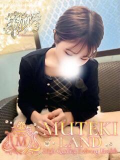 ★君だけのヒロイン★ MUTEKI LAND大阪店（谷町九丁目/デリヘル）